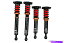 xyz coiloversの画像