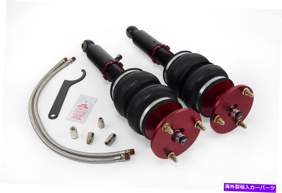 サスペンション レクサス / IS250 / IS350 / GS350用の空輸パフォーマンスフロントエアサスペンションキット Airlift Performance Front Air Suspension Kits For Lexus / Is250 / Is350 / Gs350