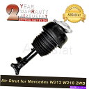 サスペンション 2020 Jeep Gladiator For Mercedes W212 W218 2WD Front Right Air Suspensio...