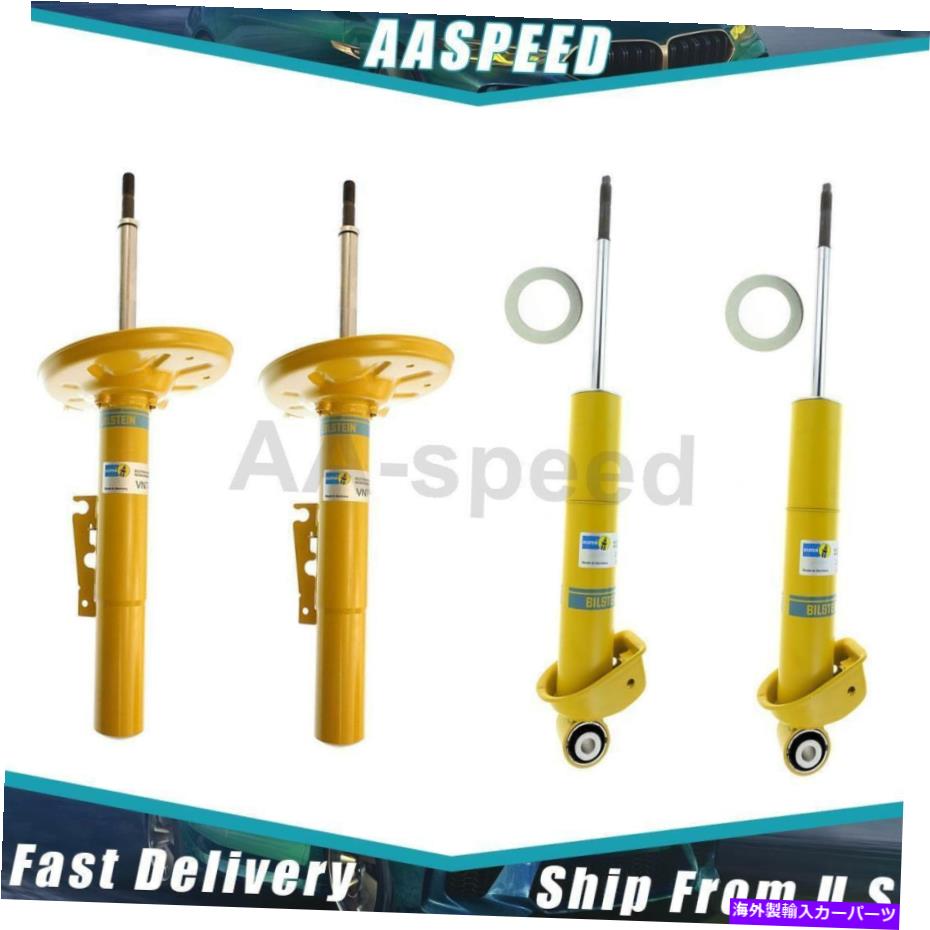 サスペンション ポルシェ911 4xフロントリアビルシュタインショックアブソーバーサスペンションストラットアセンブリ用 For Porsche 911 4X Front Rear Bilstein Shock Absorber Suspension Strut Assembly