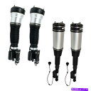 サスペンション メルセデスベンツS430 03-06 TRQ PAA80059フロント&リアエアサスペンションストラットセット For Mercedes-Ben...