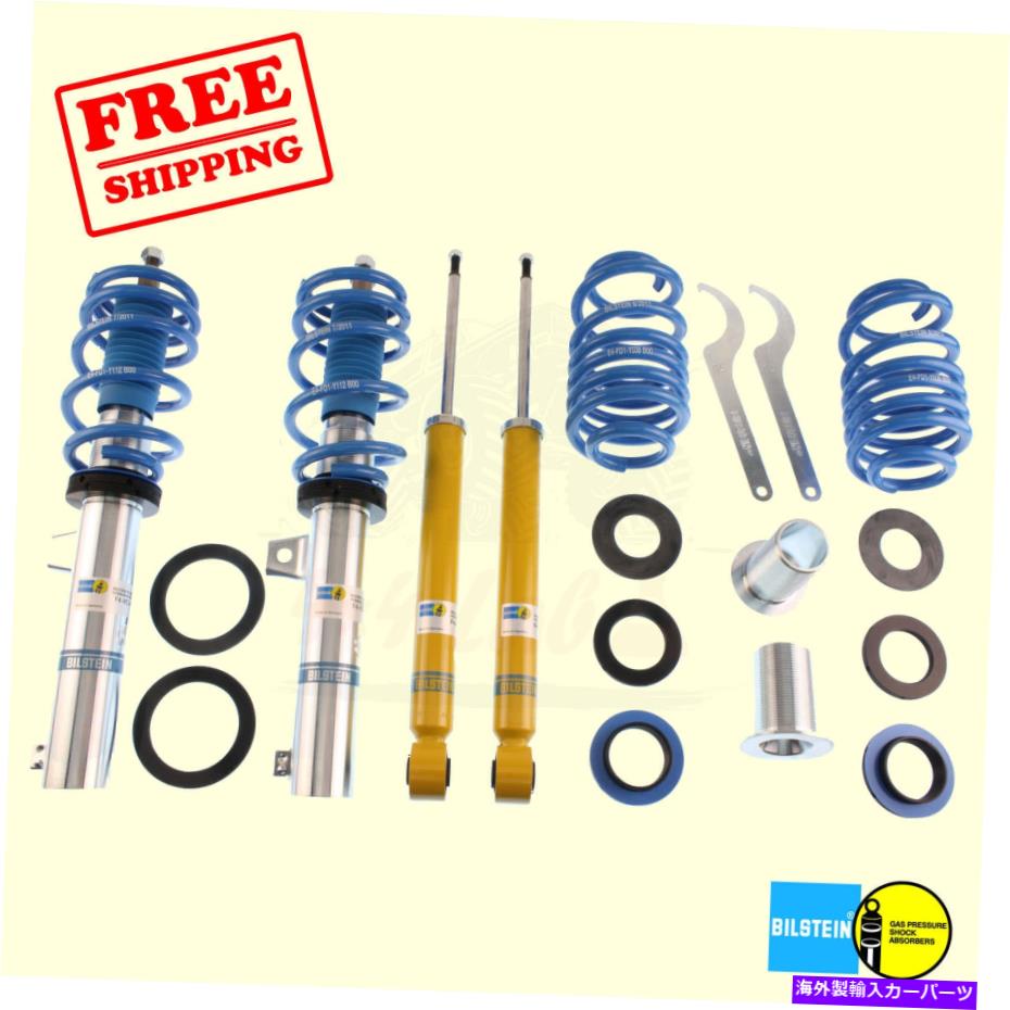 ڥ󥷥 ե륯GTIΥѥեޥ󥹥ڥ󥷥󥭥å2010-2014ӥ륹 Performance Suspension Kit for Volkswagen GTI 2010-2014 Bilstein