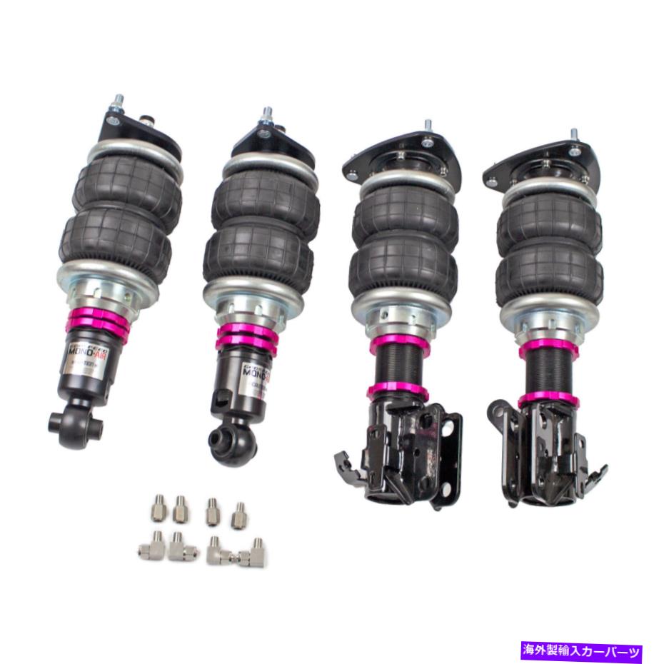 サスペンション エアサスペンションサスペンションスプリングニュー右a-2571 Godspeed MONO AIR Suspension Air Bag Strut Shocks Kit For 2022-2025 Subaru BRZ