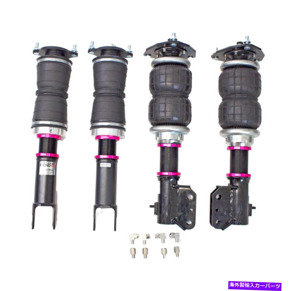 Godspeed MONO AIR Suspension Bag Strut Shock Kit For 08-14 Mitsubishi Lancer EVOカテゴリサスペンション状態海外直輸入品 新品メーカー車種発送詳細 送料無料 （※北海道、沖縄、離島は省く）商品詳細輸入商品の為、英語表記となります。Condition: NewBrand: GodspeedItems Included: 4x Air Struts w/ Bags, Tools, G1/8 and(or) G1/4 FittingsType: Shock & Spring AssemblyPlacement on Vehicle: Front, Left, Rear, RightFeatures: Adjustable, Easy to Replace, Monotube Construction, 32 Way Dampening Adjustable, Air SuspensionManufacturer Part Number: MARS-6013Manufacturer Warranty: 1 YearPerformance Part: YesDampening Adjustable: 32 Way AdjustableWarranty: 1 YearMPN: MARS-6013《ご注文前にご確認ください》■海外輸入品の為、NC・NRでお願い致します。■取り付け説明書は基本的に付属しておりません。お取付に関しましては専門の業者様とご相談お願いいたします。■通常2〜4週間でのお届けを予定をしておりますが、天候、通関、国際事情により輸送便の遅延が発生する可能性や、仕入・輸送費高騰や通関診査追加等による価格のご相談の可能性もございますことご了承いただいております。■海外メーカーの注文状況次第では在庫切れの場合もございます。その場合は弊社都合にてキャンセルとなります。■配送遅延、商品違い等によってお客様に追加料金が発生した場合や取付け時に必要な加工費や追加部品等の、商品代金以外の弊社へのご請求には一切応じかねます。■弊社は海外パーツの輸入販売業のため、製品のお取り付けや加工についてのサポートは行っておりません。専門店様と解決をお願いしております。■大型商品に関しましては、配送会社の規定により個人宅への配送が困難な場合がございます。その場合は、会社や倉庫、最寄りの営業所での受け取りをお願いする場合がございます。■輸入消費税が追加課税される場合もございます。その場合はお客様側で輸入業者へ輸入消費税のお支払いのご負担をお願いする場合がございます。■商品説明文中に英語にて”保証”関する記載があっても適応はされませんのでご了承ください。■海外倉庫から到着した製品を、再度国内で検品を行い、日本郵便または佐川急便にて発送となります。■初期不良の場合は商品到着後7日以内にご連絡下さいませ。■輸入商品のためイメージ違いやご注文間違い当のお客様都合ご返品はお断りをさせていただいておりますが、弊社条件を満たしている場合はご購入金額の30％の手数料を頂いた場合に限りご返品をお受けできる場合もございます。(ご注文と同時に商品のお取り寄せが開始するため)（30％の内訳は、海外返送費用・関税・消費全負担分となります）■USパーツの輸入代行も行っておりますので、ショップに掲載されていない商品でもお探しする事が可能です。お気軽にお問い合わせ下さいませ。[輸入お取り寄せ品においてのご返品制度・保証制度等、弊社販売条件ページに詳細の記載がございますのでご覧くださいませ]&nbsp;
