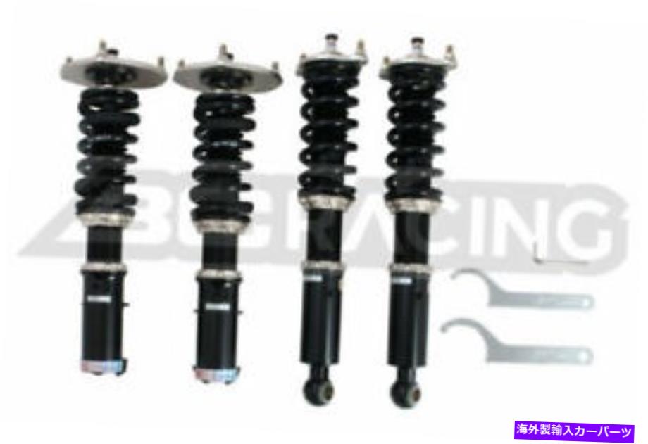 サスペンション 頑丈な18401.08 2 For 89-94 Mitsubishi Eclipse AWD D27A BC Racing Adjustable Suspension Coilovers