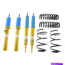 サスペンション Bilstein B12 2012 BMW 335iベースクーペフロントサスペンションキット-46-18に適合する Bilstein B12 2...