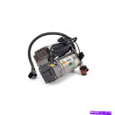 サスペンション アウディA8 Quattro 2004-2010 OEMエアサスペンションコンプレッサーギャップ For Audi A8 Quattro 200...