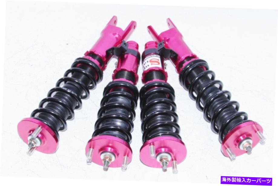 サスペンション 2002年年2003 Full Coilover Suspension Holiday Sales Fit 88-91 Honda Civic 90-93 ACURA INTEGRA