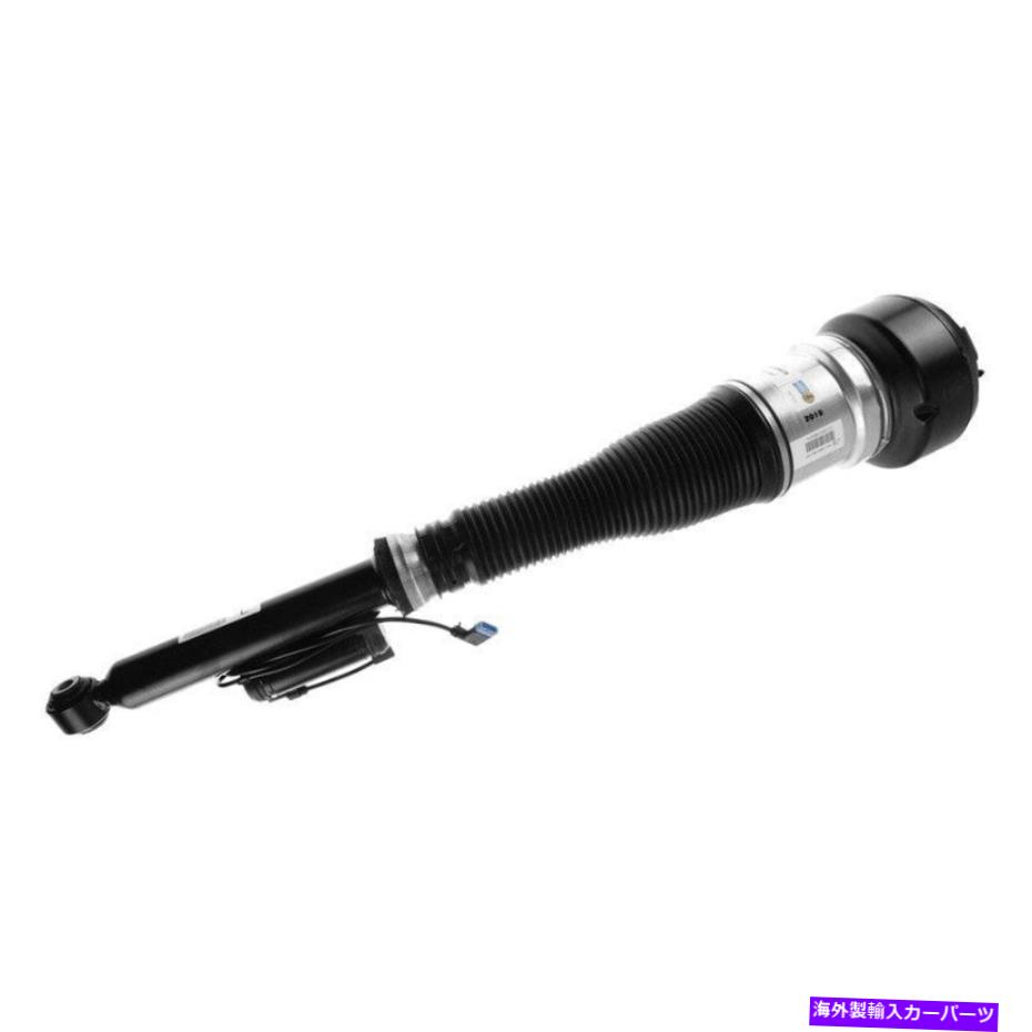 ڥ󥷥 륻ǥ٥CL600 12-14ȥåȥ֥B4꡼ꥢɥ饤С For Mercedes-Benz CL600 12-14 Strut Assembly B4 Series Rear Driver Side