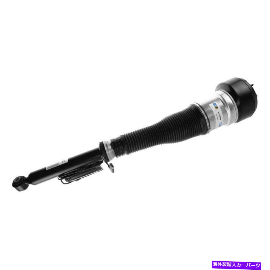 ڥ󥷥 륻ǥ٥CL600 12-14ȥåȥ֥B4꡼ꥢʤξ For Mercedes-Benz CL600 12-14 Strut Assembly B4 Series Rear Passenger Side