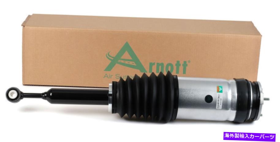 サスペンション エアサスペンションストラットニューアーノットAS-3175は16-21テスラXに適合します Air Suspension Strut-NEW Arnott AS-3175 fits 16-21 Tesla X