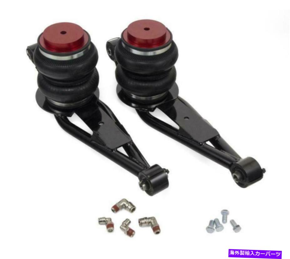 Air Lift Performance 11-16 Ford Focus / 10-13 Mazda 3 Rear Kit (No Shocks)カテゴリサスペンション状態海外直輸入品 新品メーカー車種発送詳細 送料無料 （※北海道、沖縄、離島は省く）商品詳細輸入商品の為、英語表記となります。Condition: NewUPC: 729199786464Brand: Air LiftManufacturer Part Number: 78646《ご注文前にご確認ください》■海外輸入品の為、NC・NRでお願い致します。■取り付け説明書は基本的に付属しておりません。お取付に関しましては専門の業者様とご相談お願いいたします。■通常2〜4週間でのお届けを予定をしておりますが、天候、通関、国際事情により輸送便の遅延が発生する可能性や、仕入・輸送費高騰や通関診査追加等による価格のご相談の可能性もございますことご了承いただいております。■海外メーカーの注文状況次第では在庫切れの場合もございます。その場合は弊社都合にてキャンセルとなります。■配送遅延、商品違い等によってお客様に追加料金が発生した場合や取付け時に必要な加工費や追加部品等の、商品代金以外の弊社へのご請求には一切応じかねます。■弊社は海外パーツの輸入販売業のため、製品のお取り付けや加工についてのサポートは行っておりません。専門店様と解決をお願いしております。■大型商品に関しましては、配送会社の規定により個人宅への配送が困難な場合がございます。その場合は、会社や倉庫、最寄りの営業所での受け取りをお願いする場合がございます。■輸入消費税が追加課税される場合もございます。その場合はお客様側で輸入業者へ輸入消費税のお支払いのご負担をお願いする場合がございます。■商品説明文中に英語にて”保証”関する記載があっても適応はされませんのでご了承ください。■海外倉庫から到着した製品を、再度国内で検品を行い、日本郵便または佐川急便にて発送となります。■初期不良の場合は商品到着後7日以内にご連絡下さいませ。■輸入商品のためイメージ違いやご注文間違い当のお客様都合ご返品はお断りをさせていただいておりますが、弊社条件を満たしている場合はご購入金額の30％の手数料を頂いた場合に限りご返品をお受けできる場合もございます。(ご注文と同時に商品のお取り寄せが開始するため)（30％の内訳は、海外返送費用・関税・消費全負担分となります）■USパーツの輸入代行も行っておりますので、ショップに掲載されていない商品でもお探しする事が可能です。お気軽にお問い合わせ下さいませ。[輸入お取り寄せ品においてのご返品制度・保証制度等、弊社販売条件ページに詳細の記載がございますのでご覧くださいませ]&nbsp;