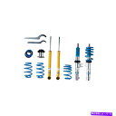 サスペンション アウディA3 / 2015フォルクスワーゲンゴルフフロント&リアパフォーマンスSUのビルシュタインB14 2015 Bilstein B14 2015 for Audi A3 / 2015 Volkswagen Golf Front & Rear Performance Su(2)