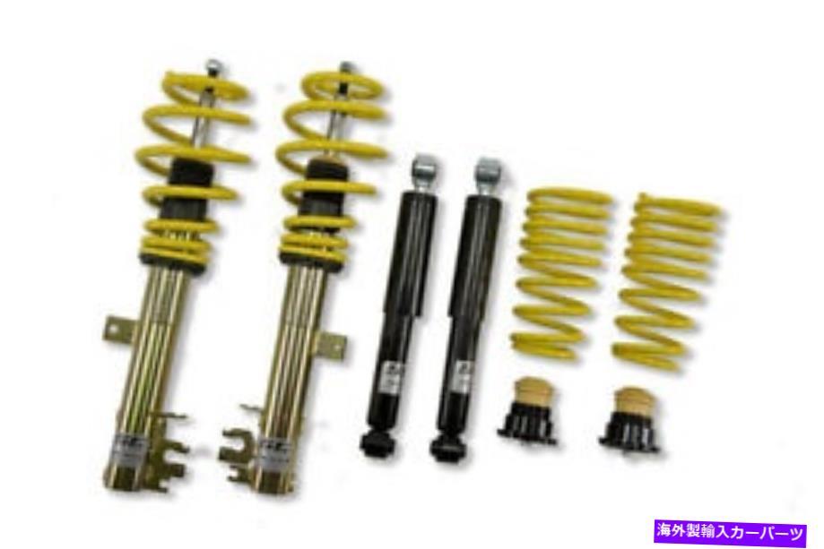 サスペンション 12-17 Fiat 500 13240025のSt Suspensions st xコイルオーバーキット ST Suspensions ST X Coilover Kit for 12-17 Fiat 500 13240025