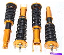 TXyV 05-10tH[hF-250 16 ways damper Coilover Suspension Kit Del Sol Civic Integra Holiday Sales!!!