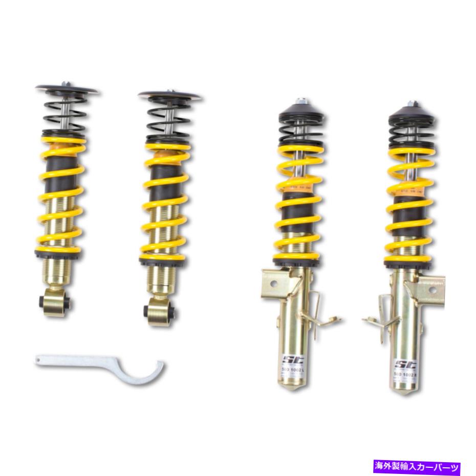 サスペンション ST SUSPENSIONS ST X COILOVER KIT 13-20 SUBARU BRZ＆17-20 TOYOTA 86 13258004 ST Suspensions ST X Coilover Kit for 13-20 Subaru BRZ & 17-20 Toyota 86 13258004