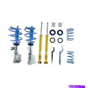 サスペンション サスペンションキットは2016-2019メルセデスCLA250に適合します Suspension Kit Fits 2016-2019 Merc...