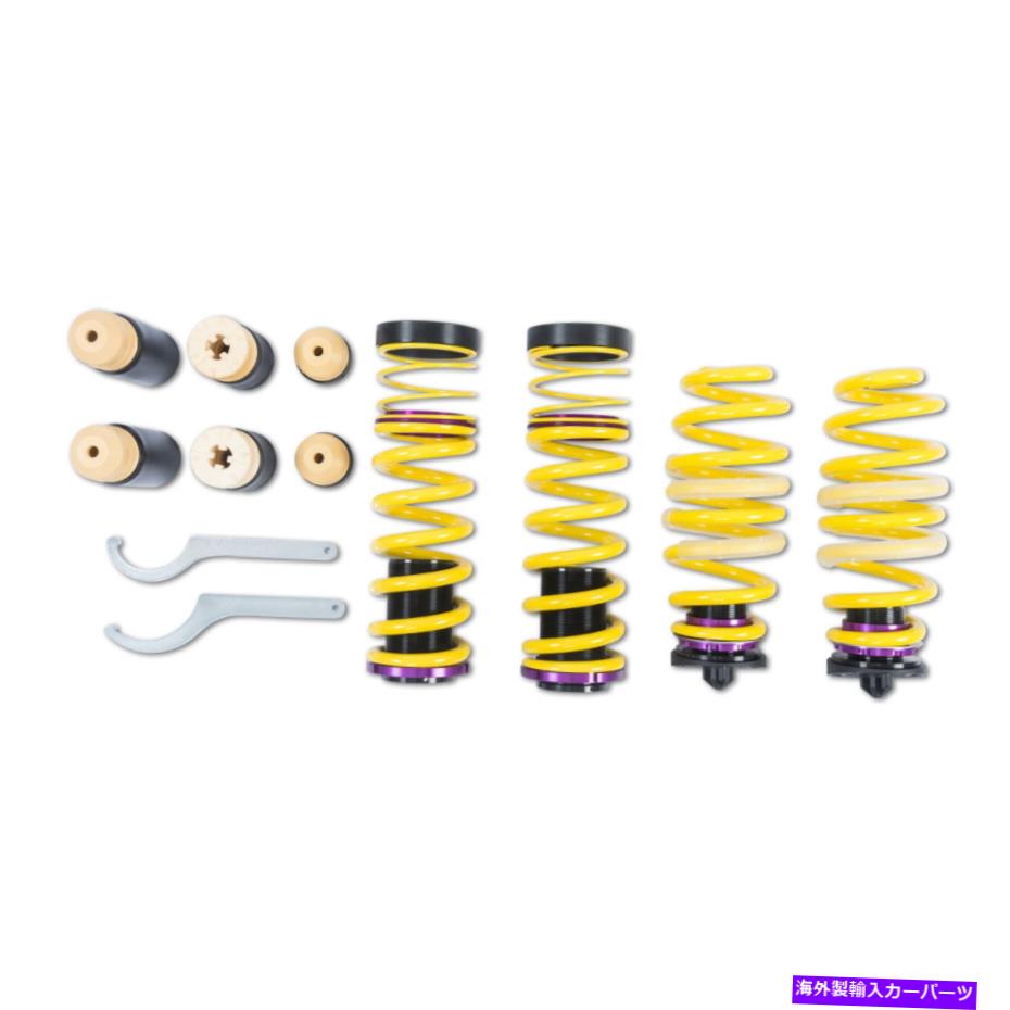 サスペンション KW H.A.S. 2017年以上のアウディA4＆2018+ S4、A5、S5 253100BJ KW H.A.S. for 2017+ Audi A4 & 2018+ S4, A5, S5 253100BJ