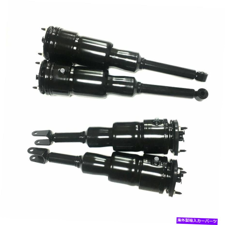 サスペンション jfsba10スカイジャッカージャッカーデューティーデューティー可能な97-06ラングラー 1 Set Front & Rear Air Suspension Spring Shock for LEXUS LS460 2WD