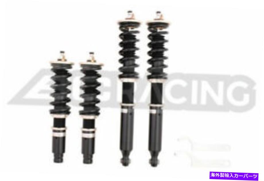 サスペンション SuperSprings Learef Helper Spring for GMC 2007 Sierra 3500 Classic -SSA15 For 1997-2001 Honda CR-V RD1 BC Racing Adjustable Suspension Coilovers