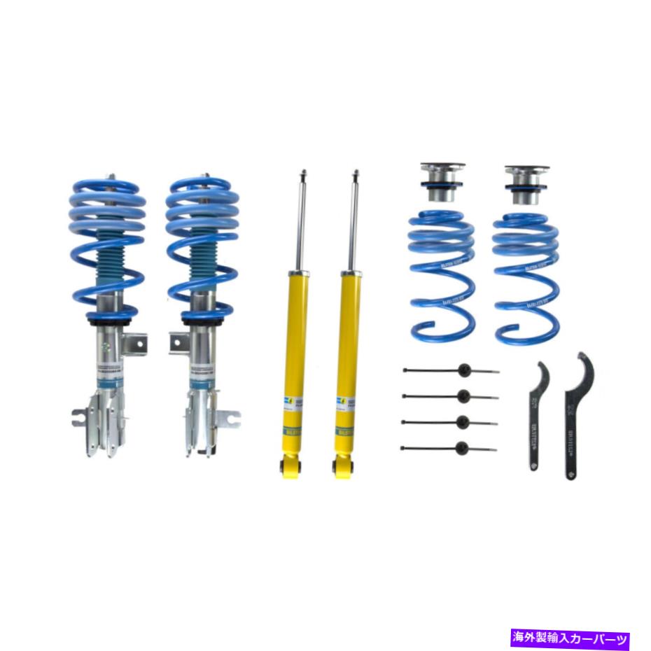 ڥ󥷥 14-18ޥĥ3Υӥ륷奿B14꡼PSSڥ󥷥󥭥å Bilstein B14 Series PSS Suspension Kit for 14-18 Mazda 3