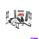 サスペンション JKS 3.5