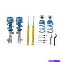 サスペンション サスペンションキットI SVフロントリアビルシュタイン47-242302フィット2014マツダ3 Suspension Kit-i SV Fro...