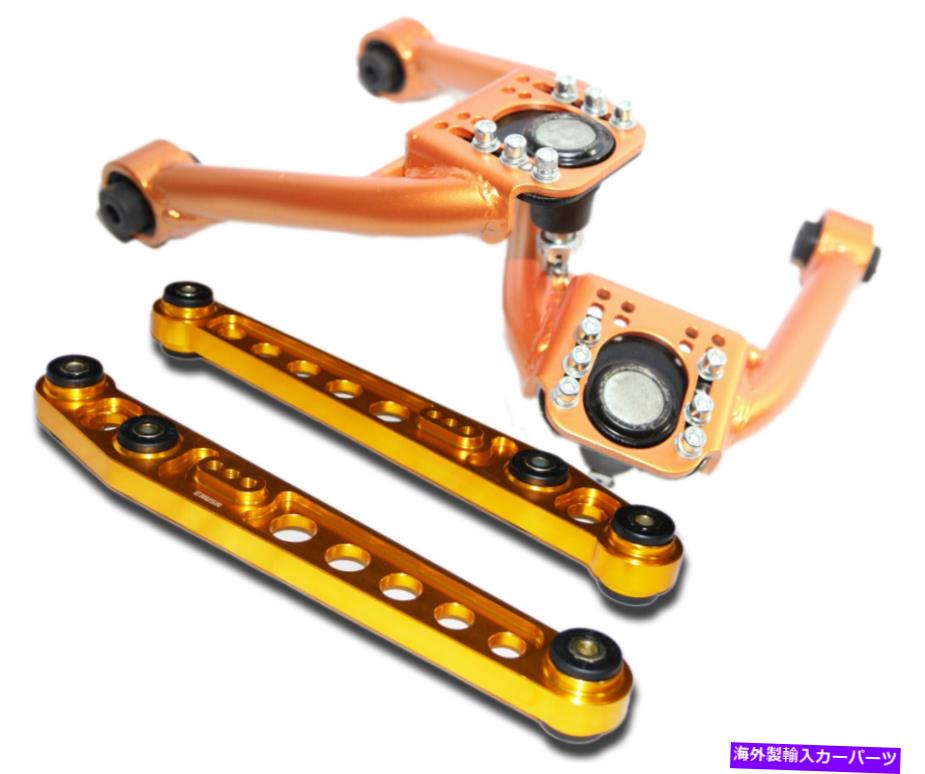 サスペンション 70-81カマロ70-73 Firebird Sport Leaf Springs Front Upper Camber Arm+Rear Lower Control Arm SILVER for 96-00 Honda Civic EK