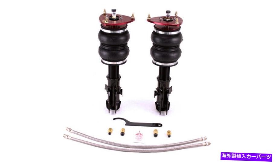 サスペンション 08-14 Subaru Imprezaパフォーマンスフロントエアサスペンションキットの空輸-75556 Airlift For 08-14 Subaru Impreza Performance Front Air Suspension Kits - 75556