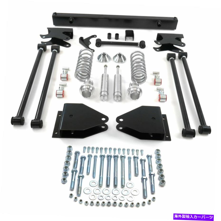 サスペンション 1953-1956 FORD F-100 4-Link Kit Complete 1953-1956 Ford F-100 4-link Kit Complete