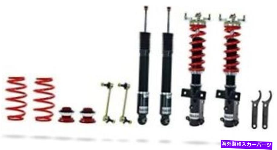 サスペンション Pedders 160052 Extreme Xa Coilover Kit for Ford Mustang S197 2005-2014 Pedders 160052 eXtreme XA Coilover Kit for Ford Mustang S197 2005-2014