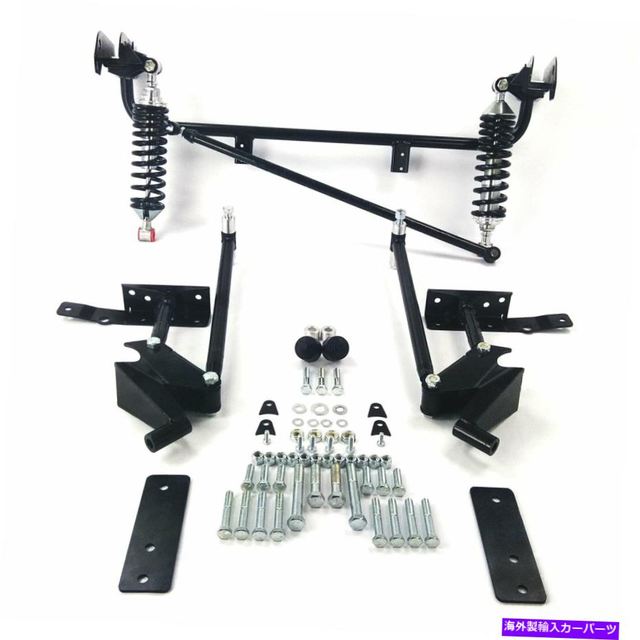 サスペンション 1968-74 Nova Chevy II固有の調整可能なリア4リンクキットw/コイルオーバーv8 307 gm 1968-74 Nova Chevy II Specific Adjustable Rear 4-Link Kit w/ Coilovers v8 307 GM