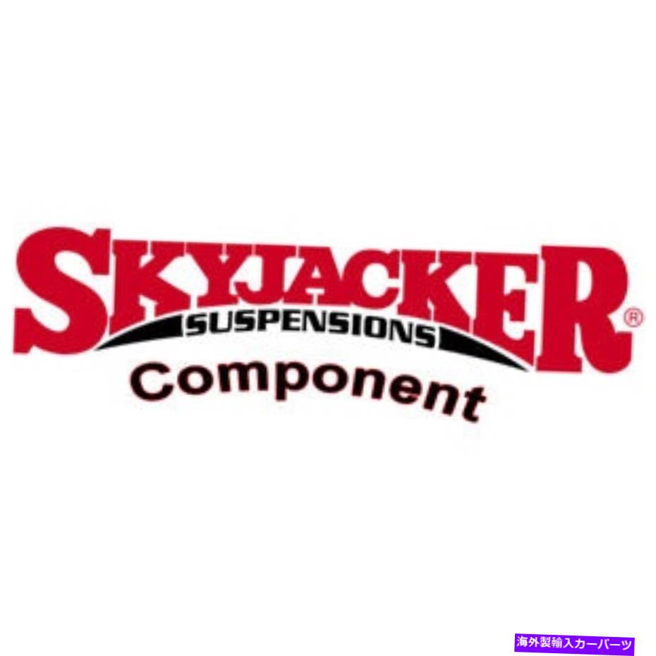 サスペンション TU746A SKYJACKER TU746Aリフトキット Tu746a Skyjacker Tu746a Lift Kit