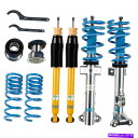 サスペンション Bilstein 47-141179 B14 2008-15 C350 / 10-14 E350 / 10-17 E550 C207のコイルオー...