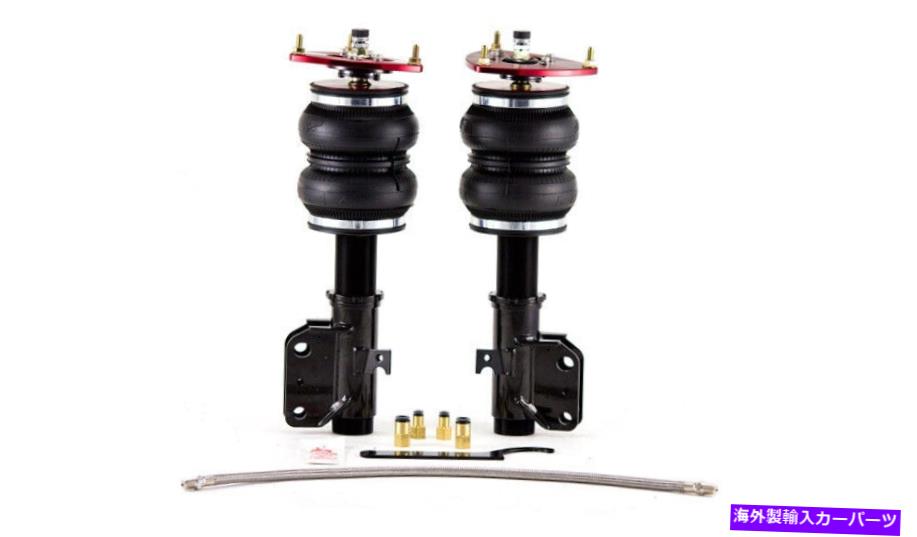 サスペンション Saab / Subaru Impreza WRX STIの空輸。フロントエアサスペンションキット-75552 Airlift For Saab / Subaru Impreza WRX STi Per. Front Air Suspension Kits - 75552