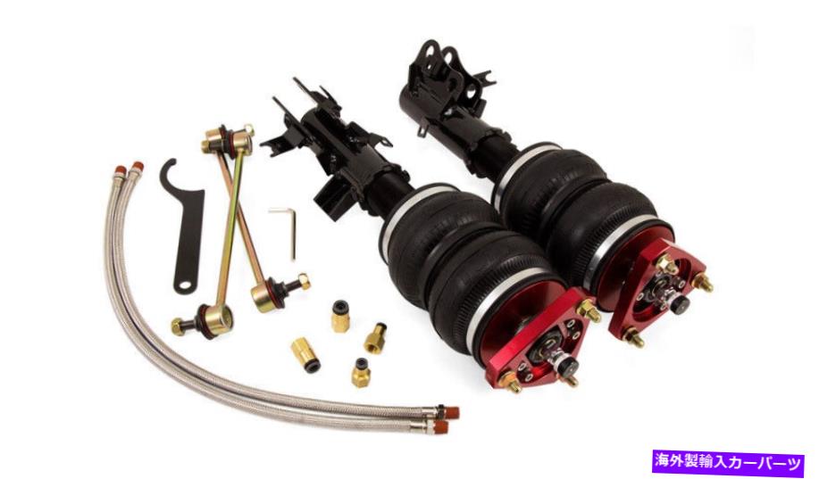 サスペンション エアリフト89289LoadLifter 5000 Ultimate Plus Kit Airlift For Acura ILX / Honda Civic Performance Front Air Suspension Kits 78526