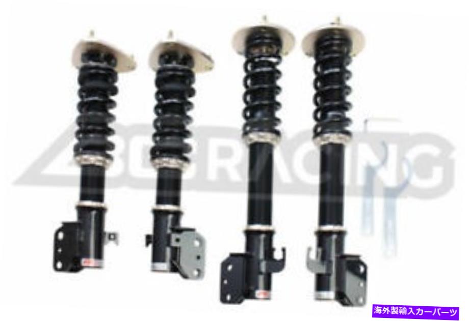 サスペンション エアサスペンションユニティ15-532700 For 03-08 Subaru Forester BC Racing BR Series Adjustable Suspension Coilovers SG