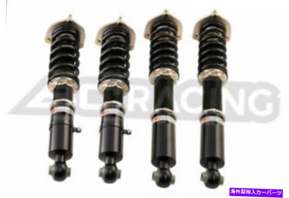 ڥ󥷥 2278 04-06 For 95-00 Lexus LS400 UCF20 BC Racing BR Type Adjustable Suspension Coilovers