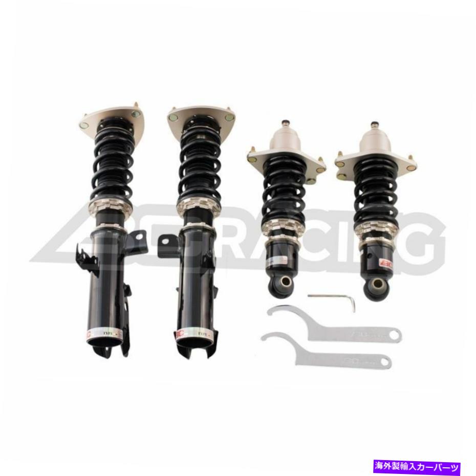 サスペンション 22107 Hotchkis Performance22207スポーツスウェイバーセットフィット08 12チャレンジャー For 05-10 Scion TC BC Racing Full Dampening Adjustable Suspension Coilovers