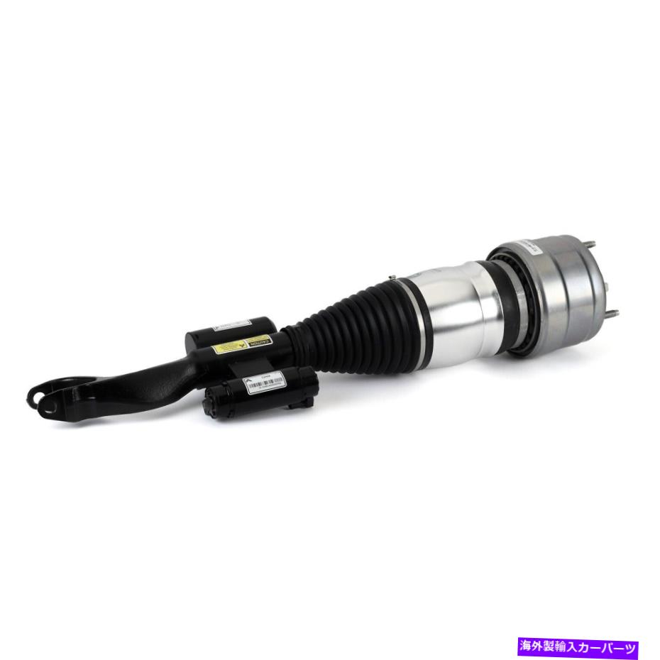 ڥ󥷥 ܥ졼ޥ82-92 Arnott Air Suspension Strut for GLC43 AMG, GLC63 AMG, GLC63 AMG S AS-3580