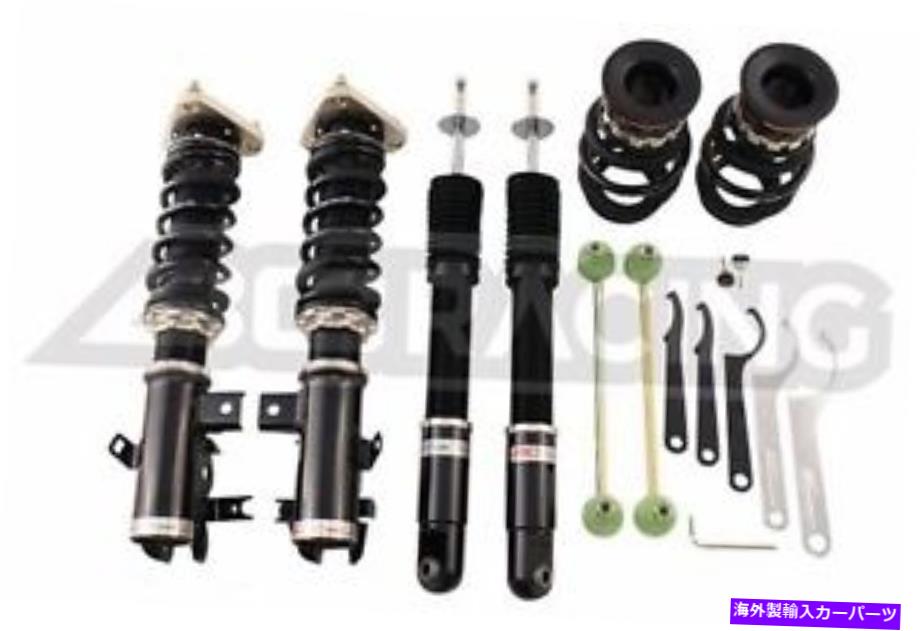 サスペンション SuperSprings Learef Helper Spring for Chevy 2000-2010 W5500 Tiltmaster-SSA39 For 2014-2016 Honda Civic Si BC Racing BR Series Adjustable Suspension Coilovers