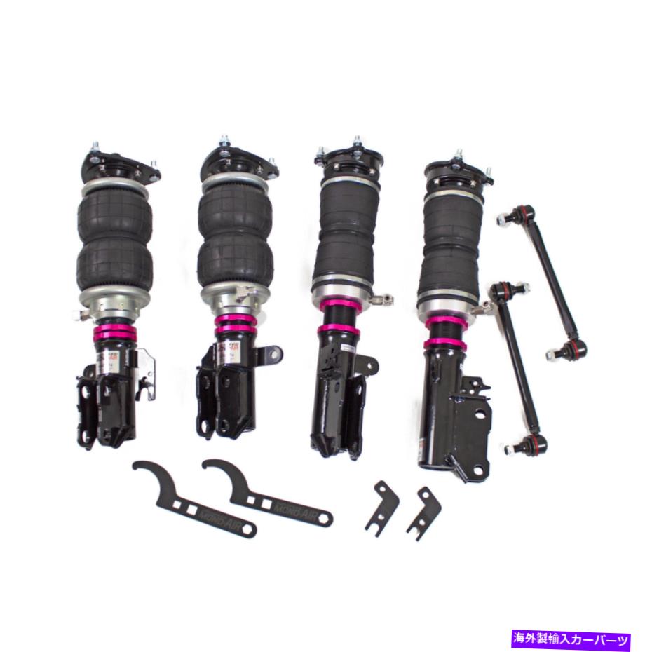 サスペンション 2005年年2007 Godspeed MONO AIR Suspension Air Strut Bag Kit For 13-18 Toyota Avalon XLE / Hyb