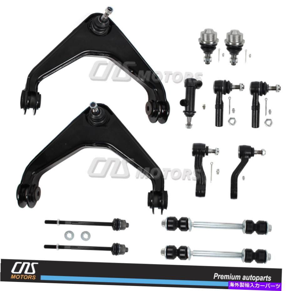 サスペンション エアエアサスペンション-ニューニューp-3232フィット06-12ランドローバー 13PC Front Suspension Kit for 00-12 Chevy Silverado Suburban GMC Sierra Yukon H2