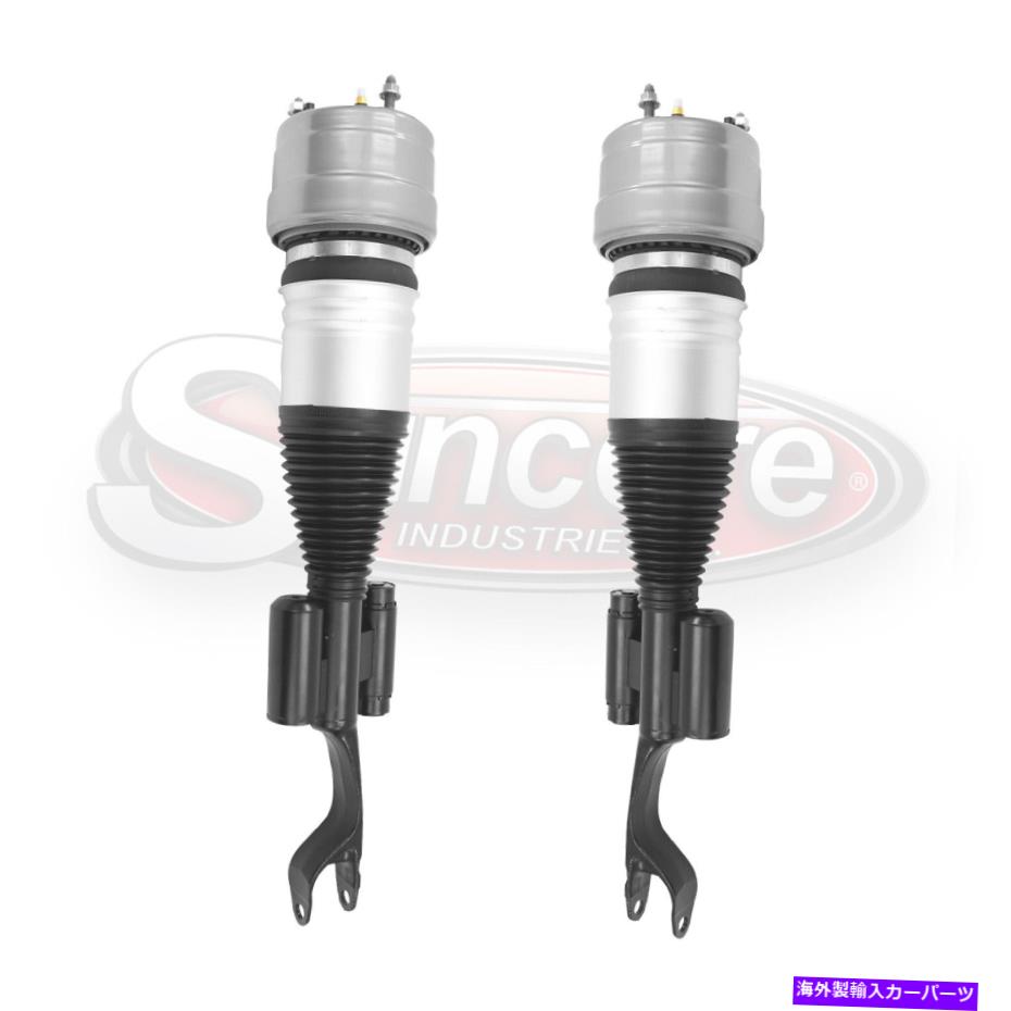 サスペンション d2レーシングrsコイル03-07アコード04-08TSX D-HN-07 2017-2019 Mercedes E43 AMG 4Matic Front Pair Airmatic Suspension Air Struts