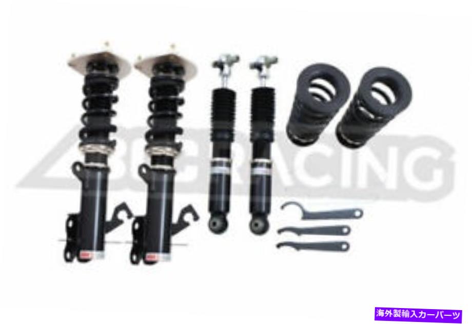 サスペンション プロキットダッジマグナムののb12 2005-2008 For 07-12 Nissan Sentra BC Racing Full Dampening Adjustable Suspension Coilovers