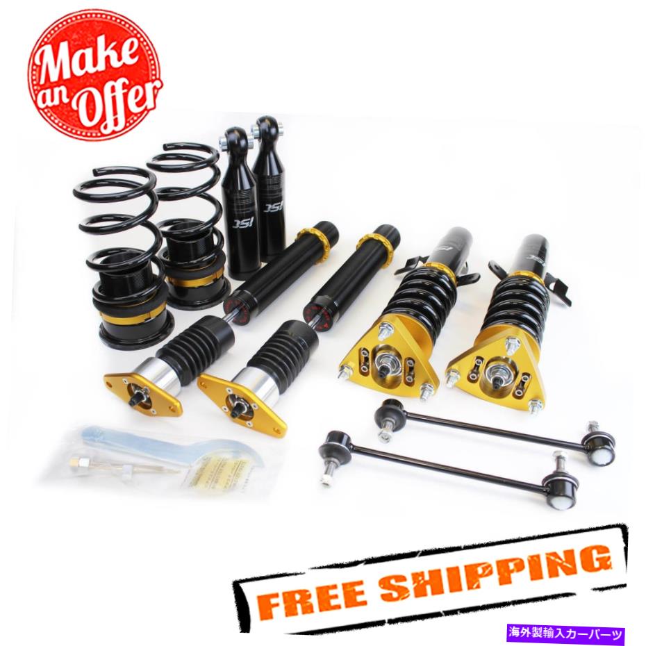 ISC Suspension M101-S N1 V2 Coilover Systemカテゴリサスペンション状態海外直輸入品 新品メーカー車種発送詳細 送料無料 （※北海道、沖縄、離島は省く）商品詳細輸入商品の為、英語表記となります。Condition: NewShock Body Finish: Black anodizedSpring Finish: Black powdercoatedManufacturer Part Number: M101-SPlacement on Vehicle: Front, RearBrand: ISC SuspensionNumber of Valving Selections: 32Internal Design: MonotubeSpring Rate (lbs/in.): 448 lbs./in. front, 263 lbs./in. rearSuspension Height Adjustment: 0.0-3.0 in. lowered front and rearShock Body Material: Aluminum《ご注文前にご確認ください》■海外輸入品の為、NC・NRでお願い致します。■取り付け説明書は基本的に付属しておりません。お取付に関しましては専門の業者様とご相談お願いいたします。■通常2〜4週間でのお届けを予定をしておりますが、天候、通関、国際事情により輸送便の遅延が発生する可能性や、仕入・輸送費高騰や通関診査追加等による価格のご相談の可能性もございますことご了承いただいております。■海外メーカーの注文状況次第では在庫切れの場合もございます。その場合は弊社都合にてキャンセルとなります。■配送遅延、商品違い等によってお客様に追加料金が発生した場合や取付け時に必要な加工費や追加部品等の、商品代金以外の弊社へのご請求には一切応じかねます。■弊社は海外パーツの輸入販売業のため、製品のお取り付けや加工についてのサポートは行っておりません。専門店様と解決をお願いしております。■大型商品に関しましては、配送会社の規定により個人宅への配送が困難な場合がございます。その場合は、会社や倉庫、最寄りの営業所での受け取りをお願いする場合がございます。■輸入消費税が追加課税される場合もございます。その場合はお客様側で輸入業者へ輸入消費税のお支払いのご負担をお願いする場合がございます。■商品説明文中に英語にて”保証”関する記載があっても適応はされませんのでご了承ください。■海外倉庫から到着した製品を、再度国内で検品を行い、日本郵便または佐川急便にて発送となります。■初期不良の場合は商品到着後7日以内にご連絡下さいませ。■輸入商品のためイメージ違いやご注文間違い当のお客様都合ご返品はお断りをさせていただいておりますが、弊社条件を満たしている場合はご購入金額の30％の手数料を頂いた場合に限りご返品をお受けできる場合もございます。(ご注文と同時に商品のお取り寄せが開始するため)（30％の内訳は、海外返送費用・関税・消費全負担分となります）■USパーツの輸入代行も行っておりますので、ショップに掲載されていない商品でもお探しする事が可能です。お気軽にお問い合わせ下さいませ。[輸入お取り寄せ品においてのご返品制度・保証制度等、弊社販売条件ページに詳細の記載がございますのでご覧くださいませ]&nbsp;