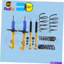 サスペンション アイコンサスペンション0-3インチリア2.5 Performance Suspension Kit Bilstein fits Mercedes-Benz C230 2003-2007