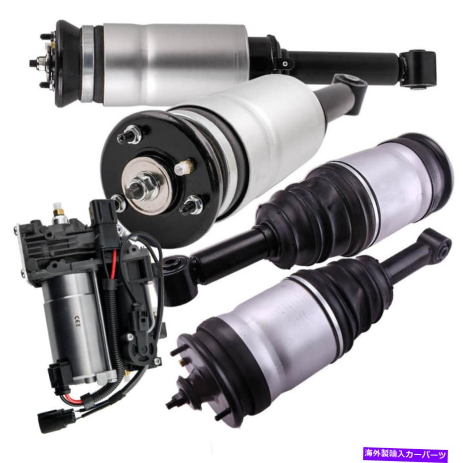 サスペンション 4PCS RWD Pair Rear Front Air Suspension Struts Air Compressor For Land Rover Sport LR3 4