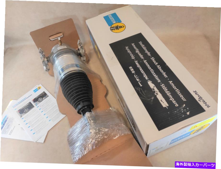 サスペンション 96-04フォードマスタングuprチューチューkメンバーサスペンションキット BILSTEIN Porche Cayenne 958, VW Touareg (II) - Rear Air Suspension Shock - Left