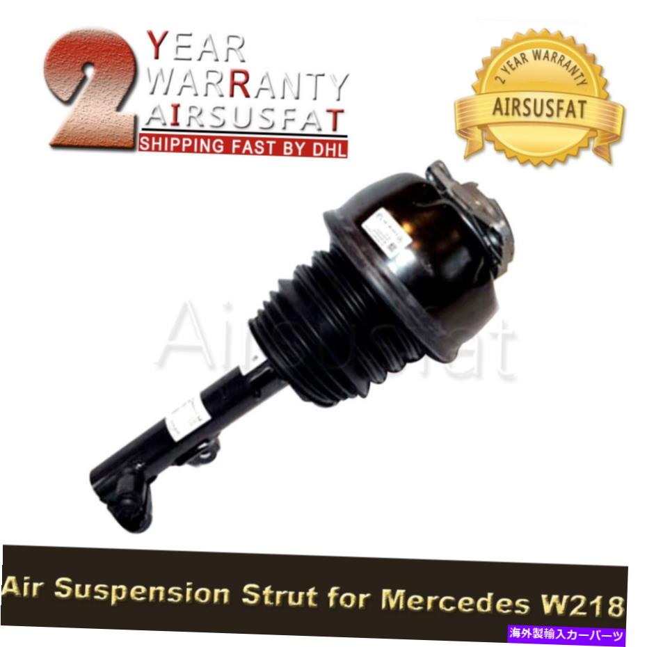 サスペンション d2レーシングrsコイル02-11 For Mercedes Benz CLS-Class W218 X218 Front Left Air Suspension Shock 2183206513